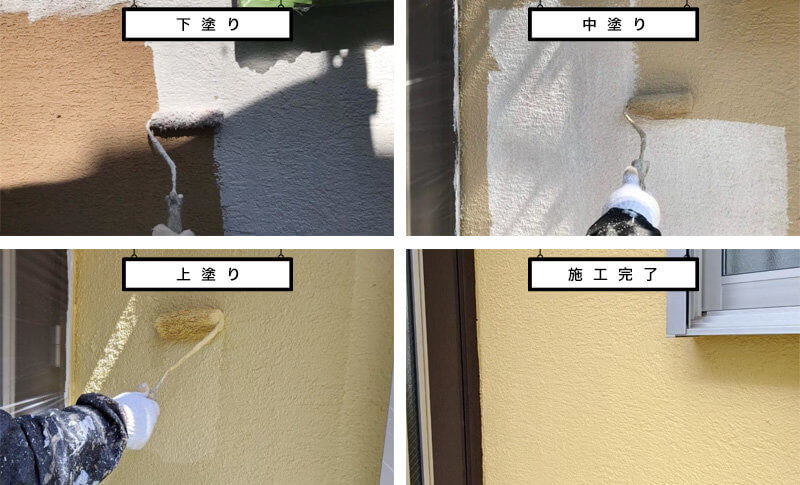 横浜市港北区で施工した外壁塗装工事の写真