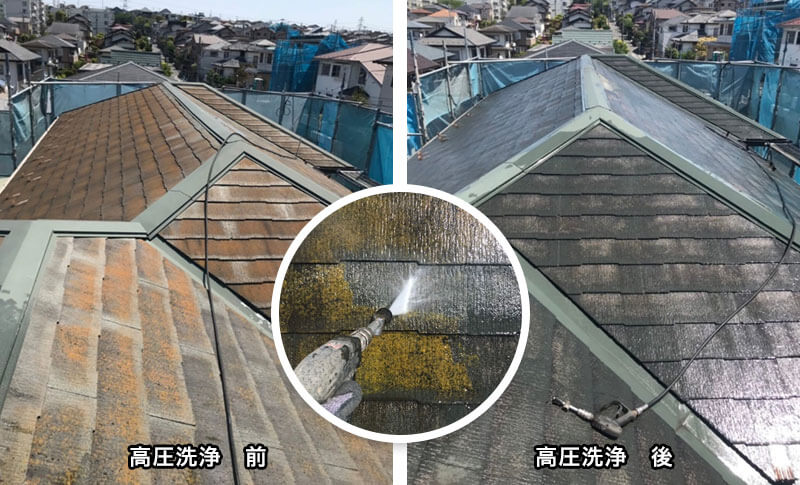 横浜市で施工した外壁・屋根塗装の施工事例写真
