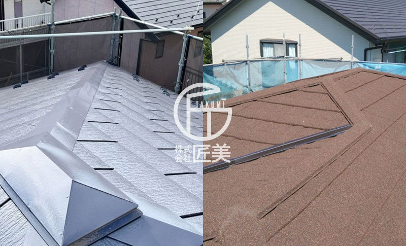 屋根材の種類や特徴と自宅に合った最適な材料の選び方