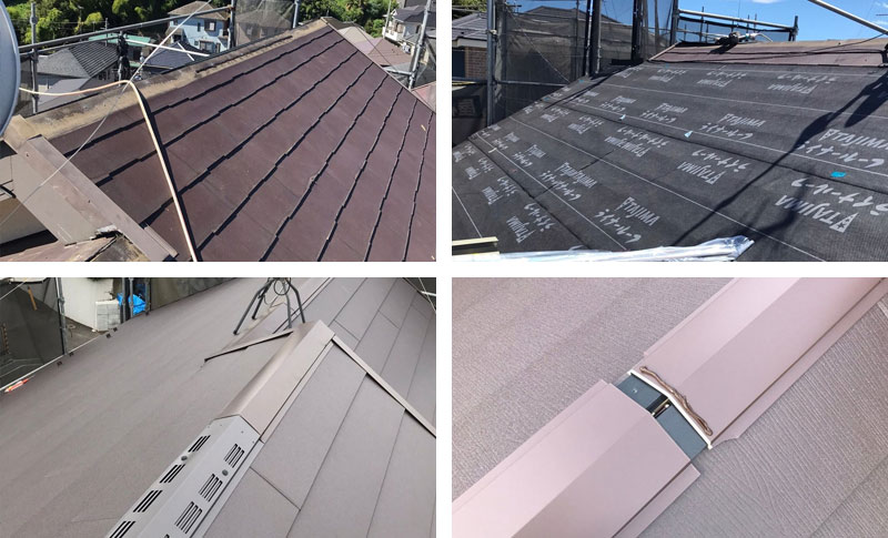 横浜市港北区で施工した屋根塗装工事のモンタージュ