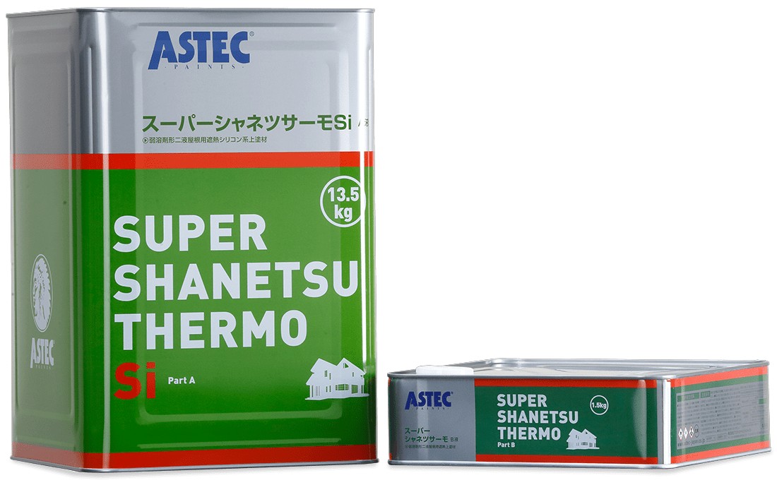 塗料製品の画像