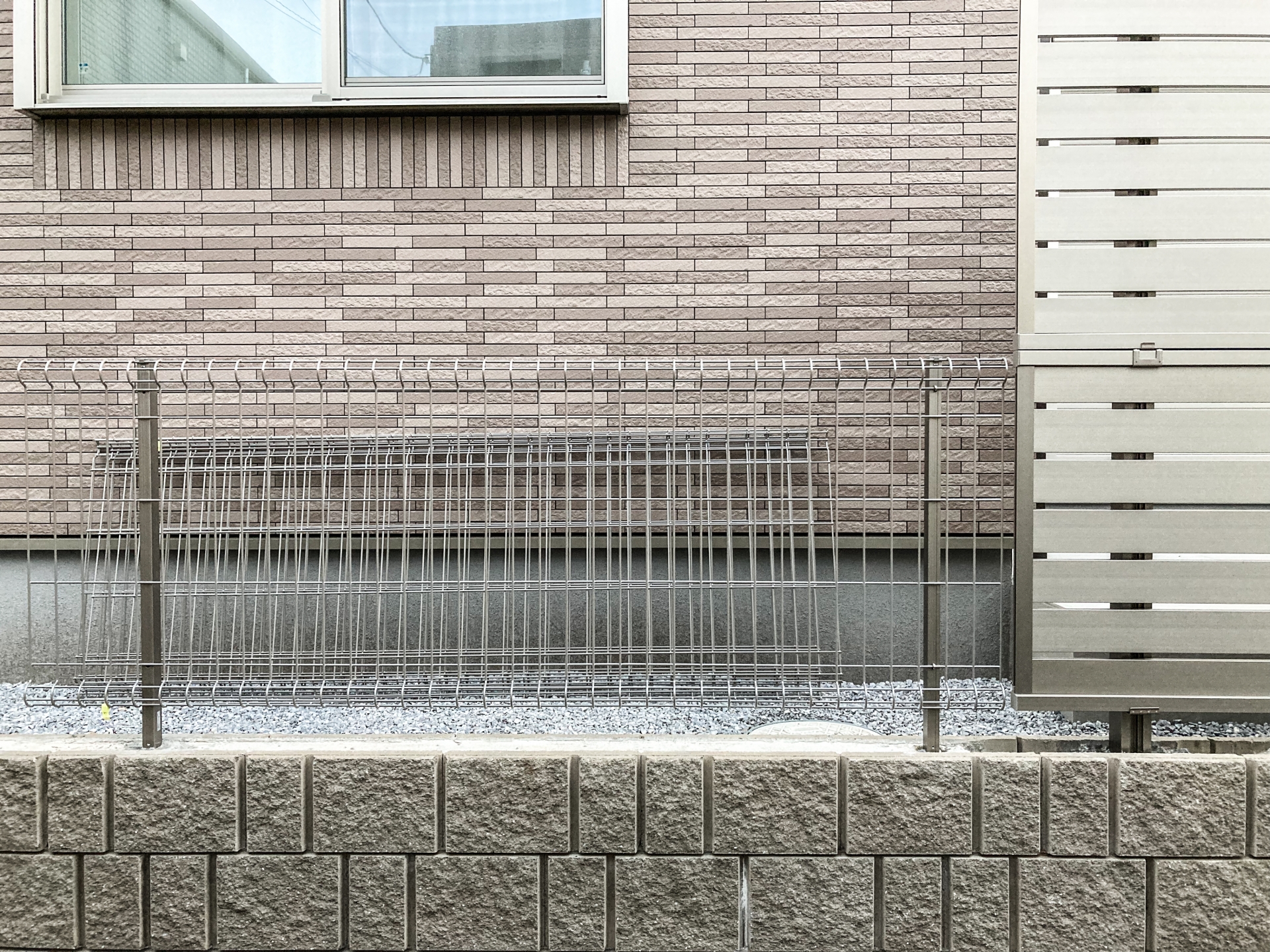 外壁塗装屋根工事